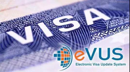 美国EVUS登记官网