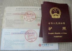 美国留学签证是否签过至关重要的两个问
