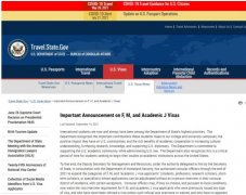 美国留学签证满足条件的可以免面试直接