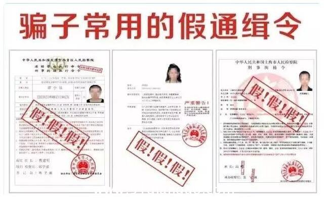留学生回国