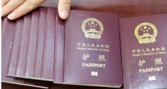 全国各地恢复护照换发办理到底是真的还