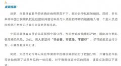 菲律宾入境注意事项，2022年前往菲律宾不