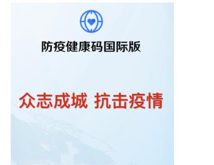 澳大利亚入境最新规定