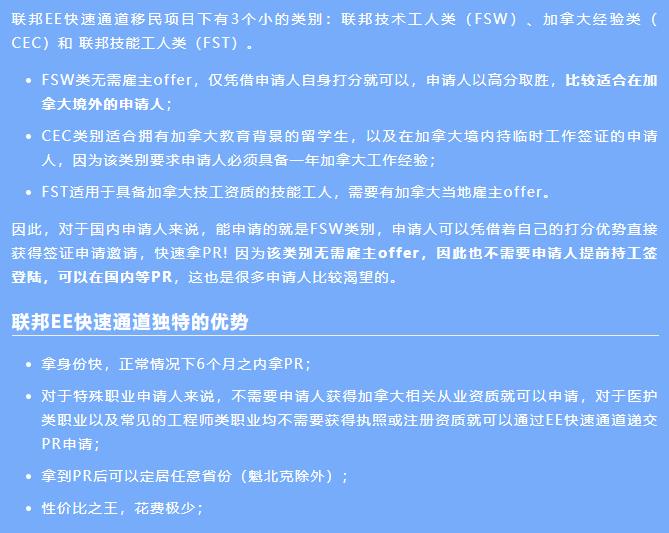 加拿大枫叶卡