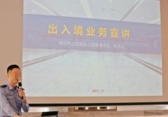 外国籍来中国签证办理攻略，签证申请，