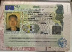 申根国家有29个,签那个更合理更划算如